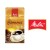 Melitta Harmonie Mild 500g (gemahlen)
